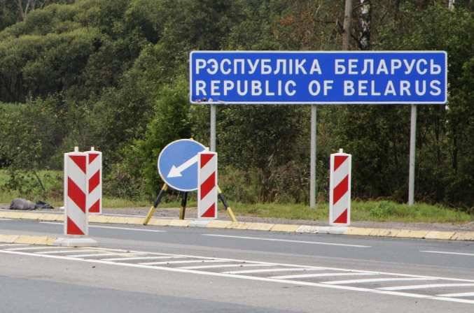 Пограничники Беларуси готовятся ликвидировать на границе ЕС вооружённые отряды