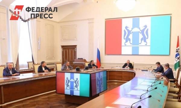 Новосибирские депутаты планируют направить миллиард на социальные вопросы