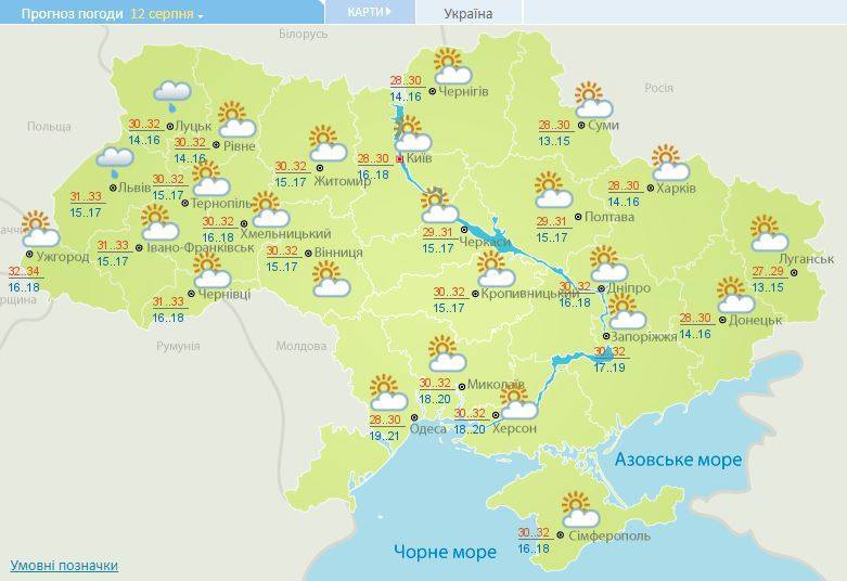 Невыносимая жара: какой будет погода в Украине 12 августа