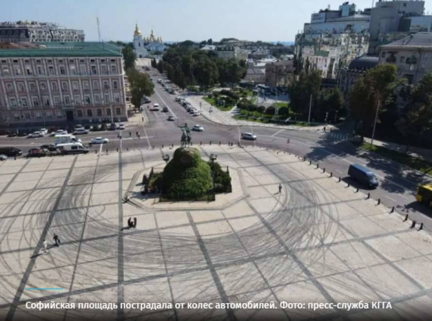 Минкульт после дрифта на Софийской площади инициирует изменения в закон
