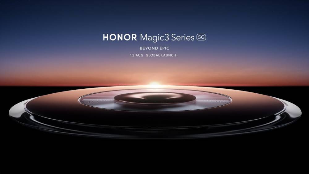 Не уберегли: Внешний вид Honor Magic 3 слили за пару часов до анонса