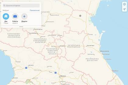 Apple «вернула» России контроль над Чечней на украинских картах