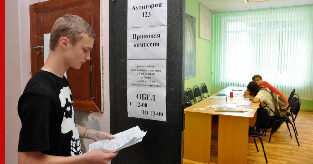 Вузы Петербурга приняли в этом году рекордное число заявлений от абитуриентов