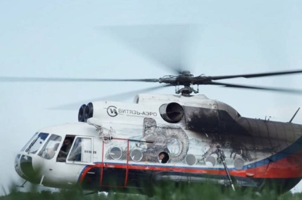 СКР озвучил три версии крушения вертолёта Ми-8 на Камчатке