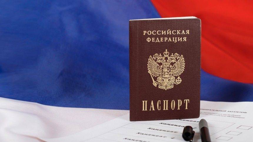 В России вступили в силу новые правила замены и выдачи паспортов