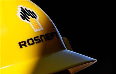 Суд полностью удовлетворил иск "Роснефти" о защите деловой репутации к Bloomberg