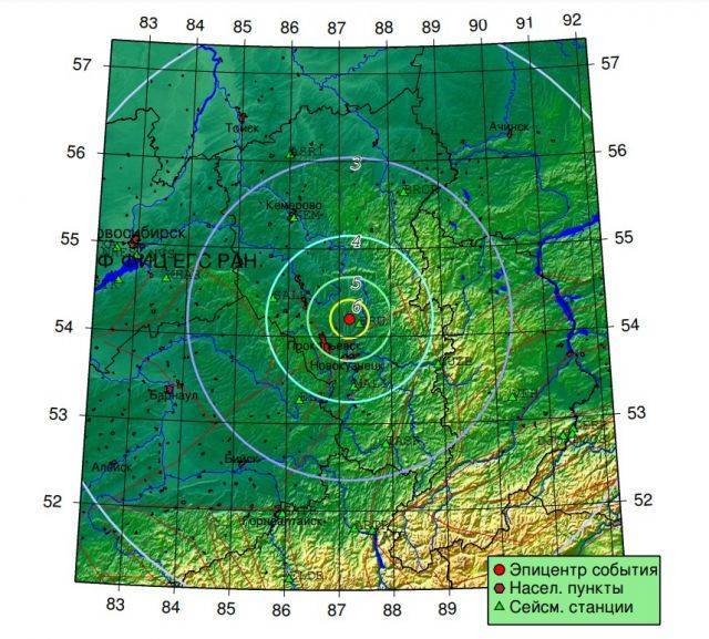 В Кузбассе произошло сильное землетрясение магнитудой 5,4