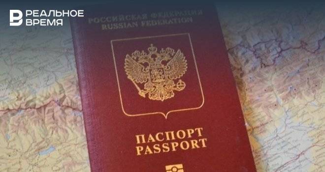 Правительство РФ внесло в Госдуму законопроект об изъятии загранпаспортов у должников