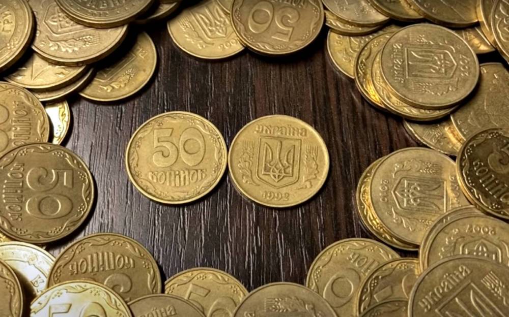 Проверьте кошельки, копилки и карманы: украинцам показали монету, за которую дают 12 тысяч гривен