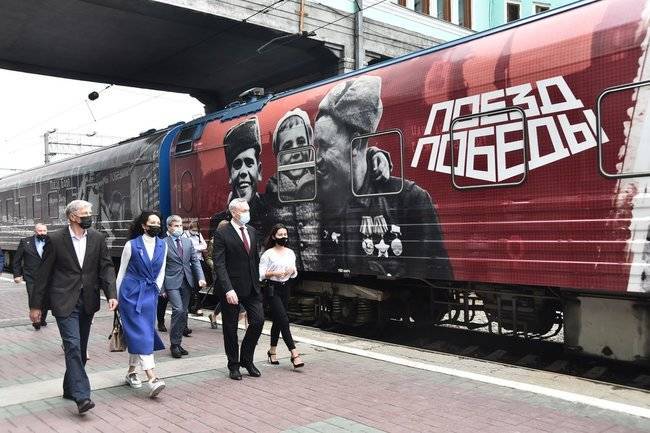 Губернатор Новосибирской области предложил дополнить Поезд Победы экспозицией о тружениках тыла