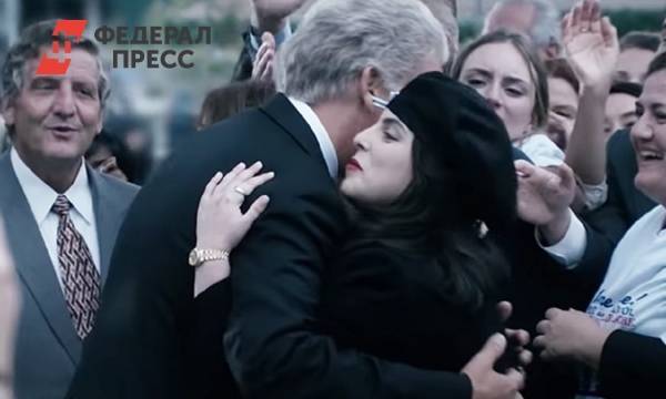 Клинтон – Левински: вышел трейлер сериала о самом громком скандале в США