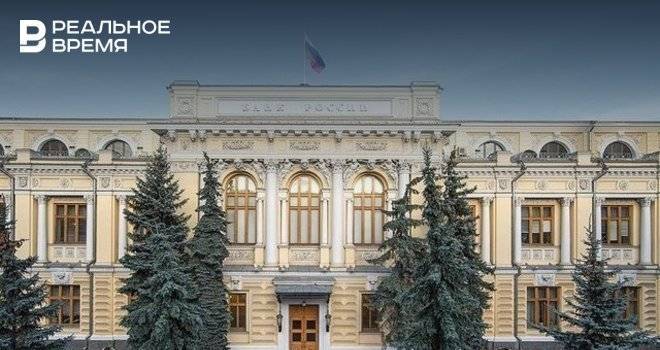 Банк России отметил снижение годовой инфляции в июле до 6,46%