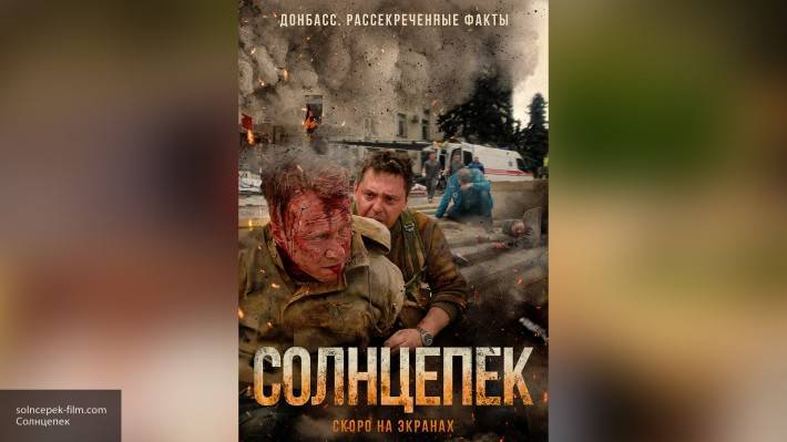 "Солнцепёк". Лучший российский фильм за последние годы