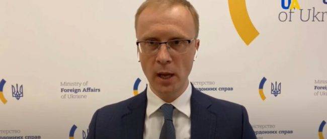 В МИД прокомментировали заявление России об «обеспокоенности» ситуацией на Донбассе
