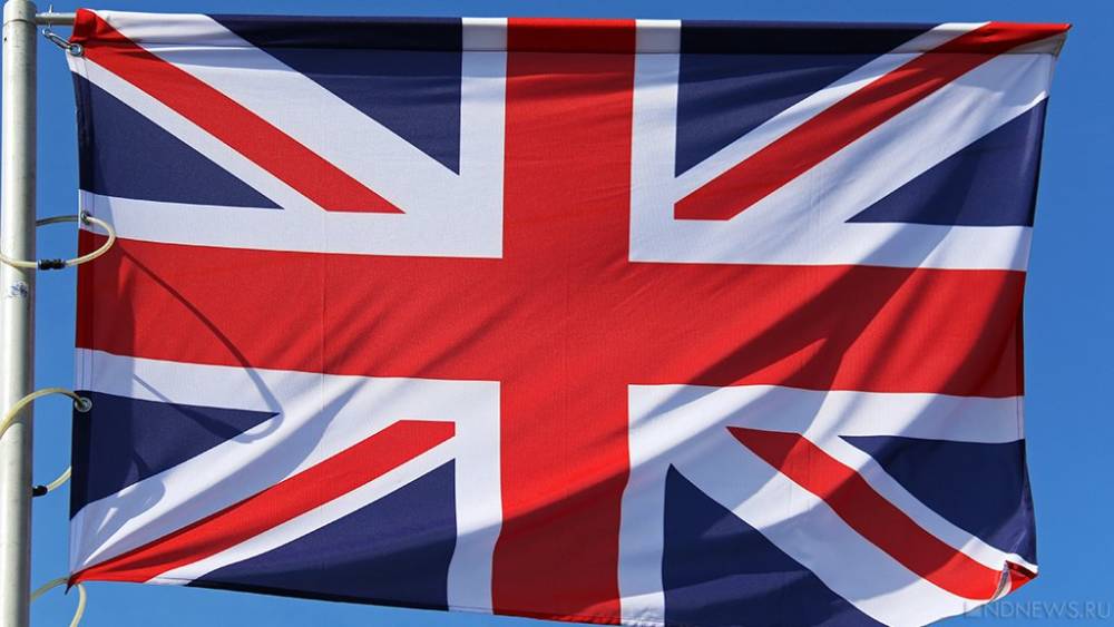 Правительство Великобритании созвано на экстренное заседание по ситуации в Афганистане