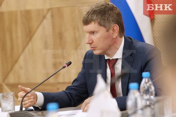 Министр экономики России пообещал быстро и без слез согласовать проект особой экономической зоны в Коми