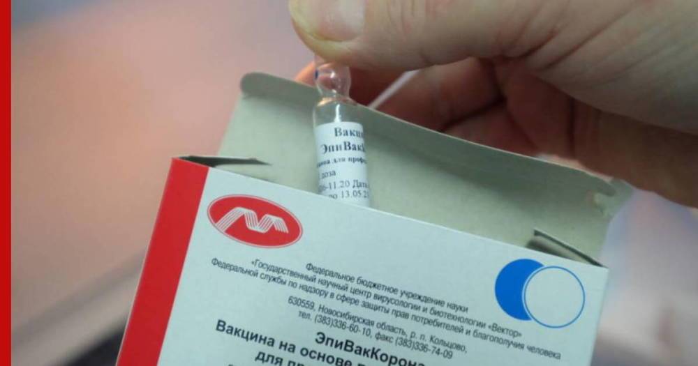 В России не выявлено случаев смерти из-за "ЭпиВакКороны", заявил разработчик вакцины
