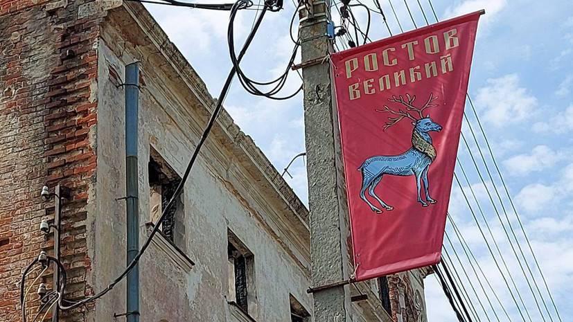 «Дамское счастье» вместо алкомаркета: как Ростов собирается снова стать Великим