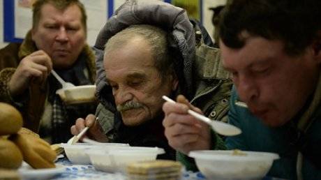 Стал известен объем недоедания россиян
