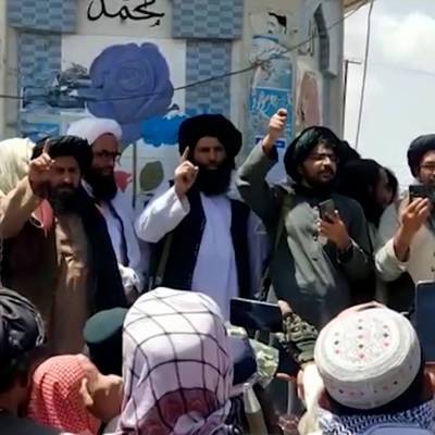 Афганская армия нанесла удар по боевикам "Талибана"
