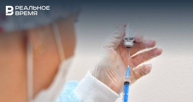 В Татарстане вакцинацию от COVID-19 прошли более 917 тыс. человек