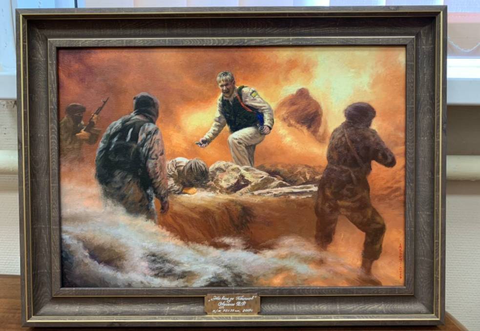Художник из Молдавии передал в дар Музею Победы картину о подвиге погибшего в Сирии летчика