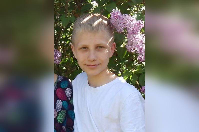 В Тверской области пропал 14-летний подросток