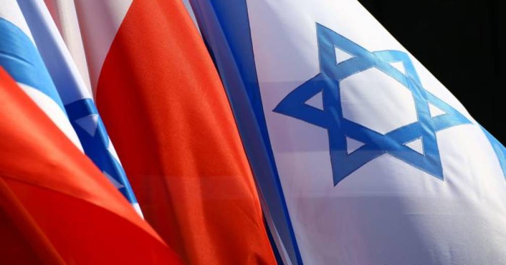 Израиль возмущен польским законом о реституции довоенного имущества: отзывает дипломата