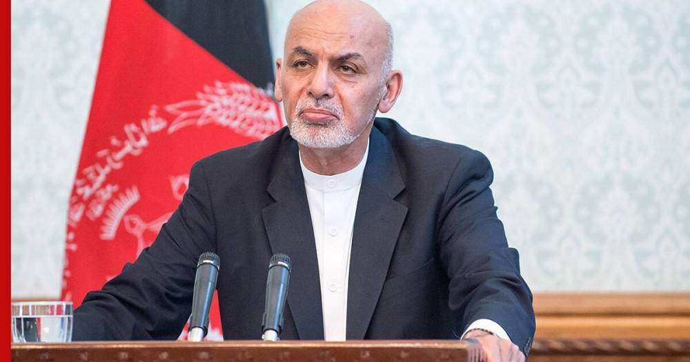 СМИ: президент Афганистана Ашраф Гани покинул страну