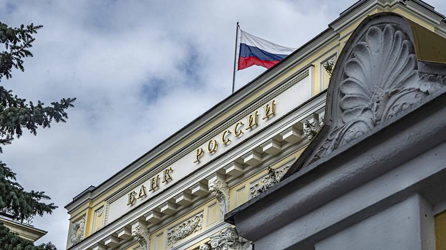 В ЦБ РФ заявили об ожидании от банков повышения ставок по кредитам
