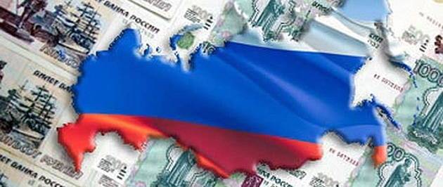 Bloomberg: экономика России показала самый быстрый рост с 2000 года
