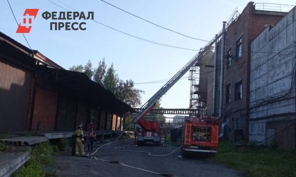 В МЧС раскрыли подробности пожара в Екатеринбурге на промплощадке