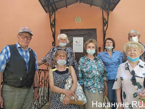Обманутые пайщики Свердловской области хотят создать Фонд для компенсации понесенных убытков