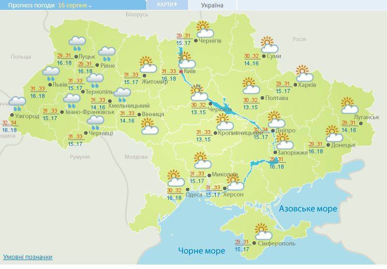 Украину окутает жарой, но кое-где пройдут дожди: прогноз погоды