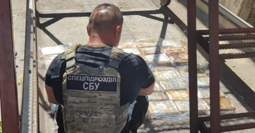 СБУ заблокировала новую попытку "Ндрангеты" перевезти кокаин в ЕС (ФОТО)
