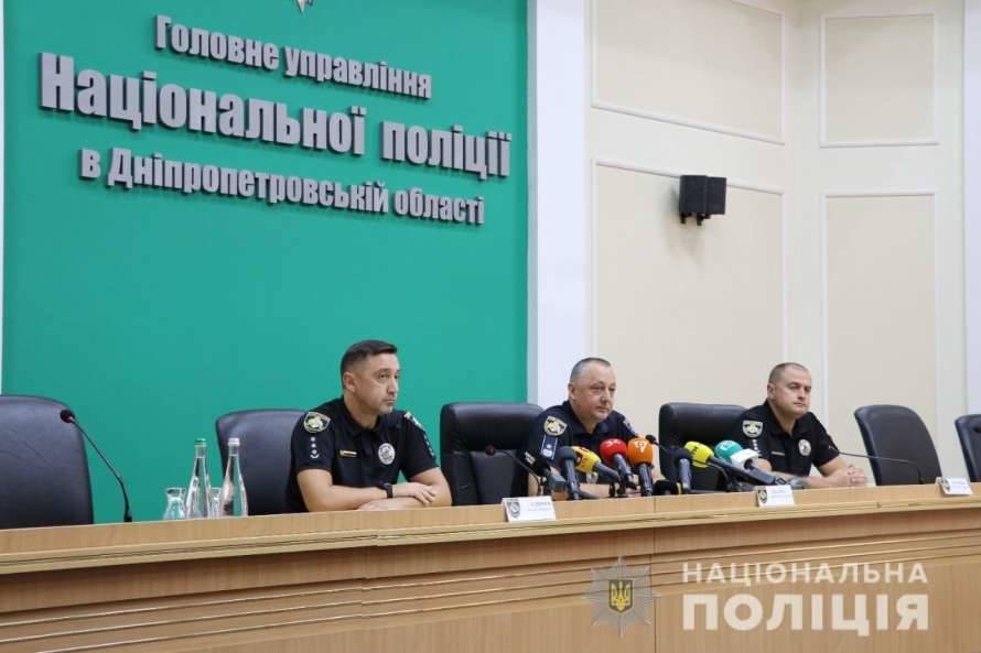 МВД назвало три рабочие версии гибели мэра Кривого Рога