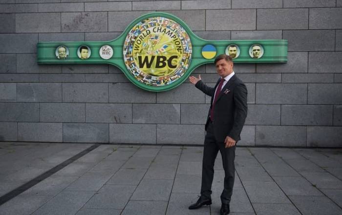 WBC открыл свое представительство в Украине