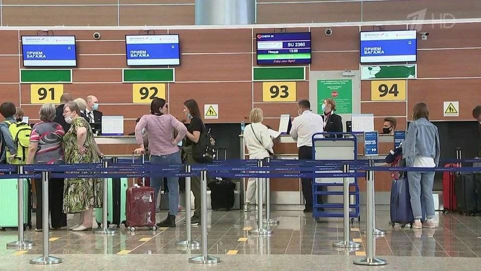 С 27 августа Россия снимает ограничения на полеты в Доминиканскую Республику, Южную Корею и Чехию