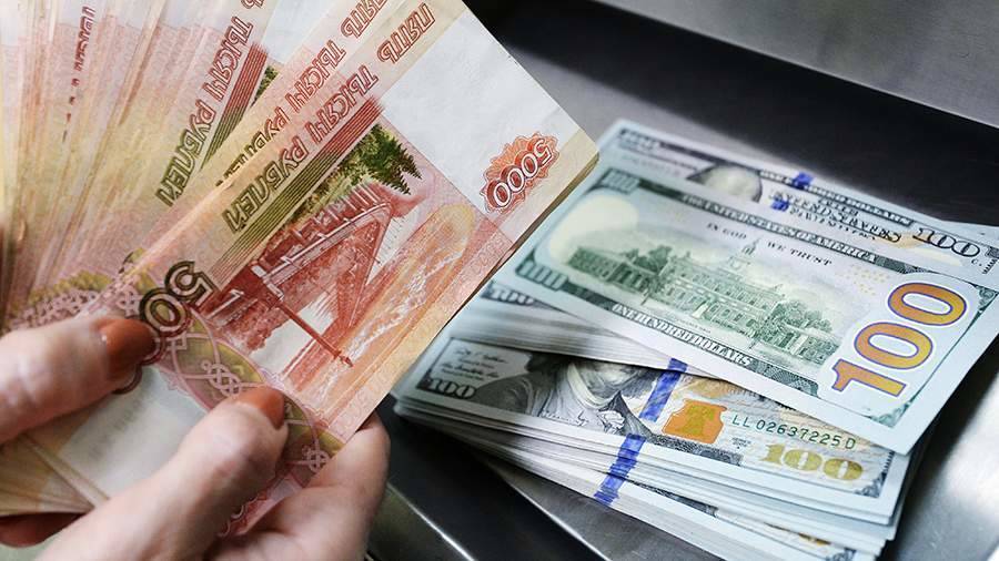 Аналитик назвала причины оттока денег россиян с депозитов