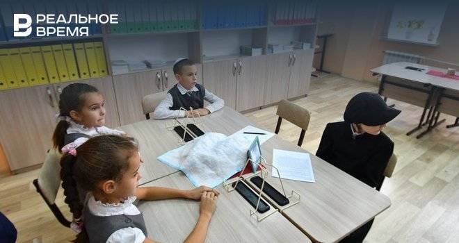 В Татарстане запустили горячую линию по вопросам качества и безопасности школьных принадлежностей