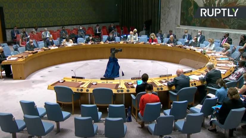 Экстренное заседание Совбеза ООН по ситуации в Афганистане