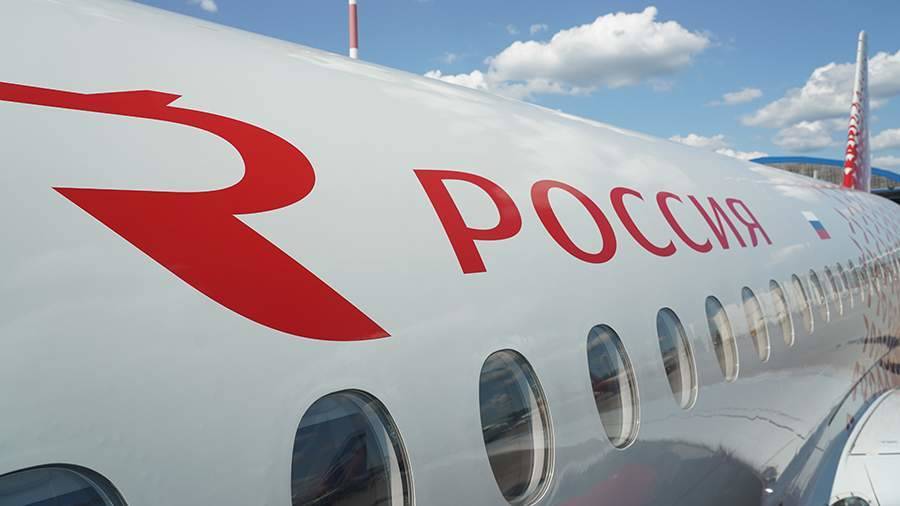 Авиакомпания «Россия» запланировала увеличение числа рейсов в Египет