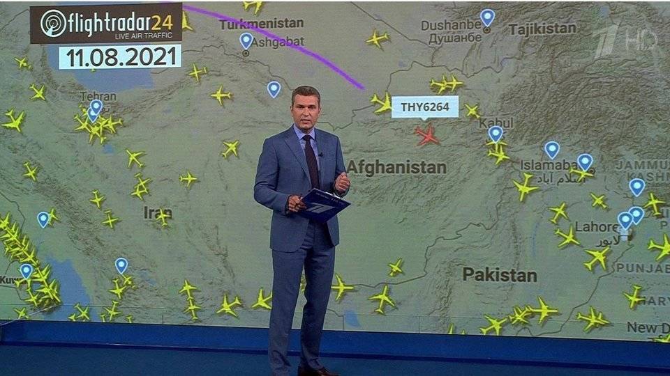«Аэрофлот» и самолеты других стран будут огибать воздушное пространство Афганистана