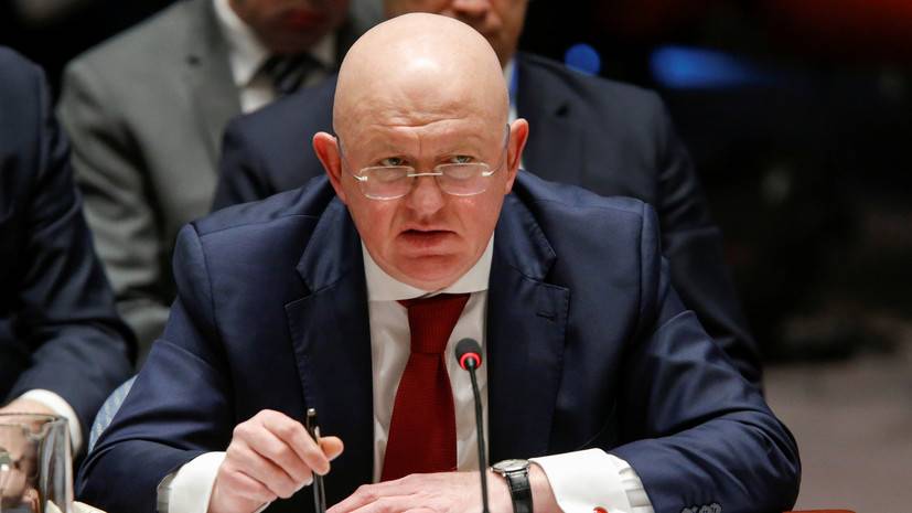 Небензя: Россия призывает все афганские стороны воздерживаться от насилия