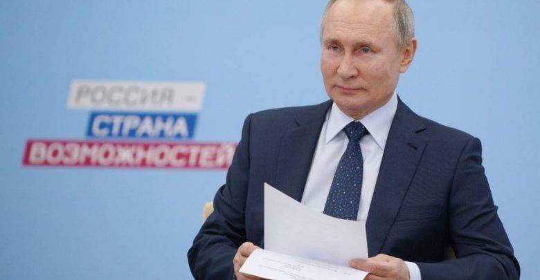 Путин упростил получение гражданства для победителей конкурсов АНО "Россия — страна возможностей"