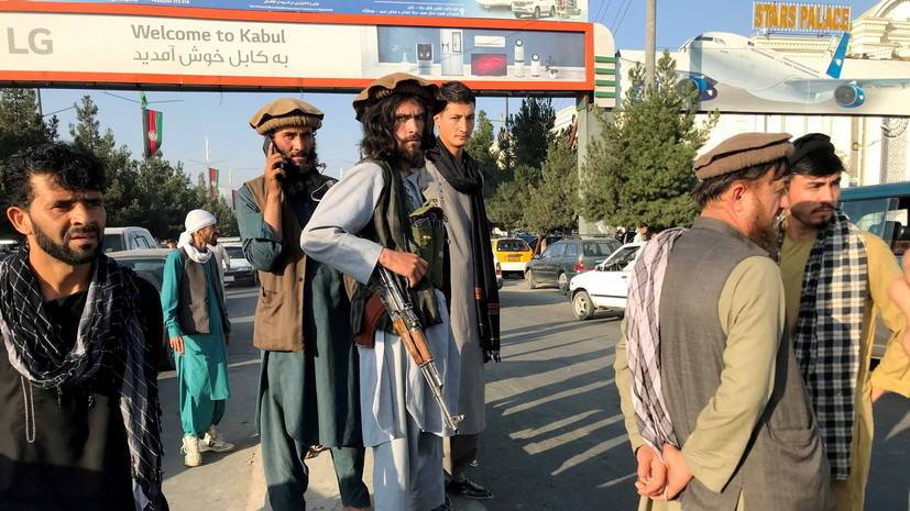В Госдепе допустили взаимодействие США с новыми властями Афганистана