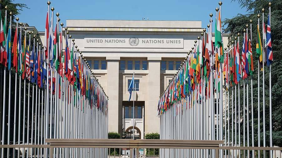 На Генассамблее ООН выступят около 110 глав государств