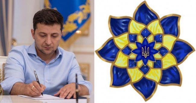 Зеленский утвердил новую награду — «Национальная легенда Украины»