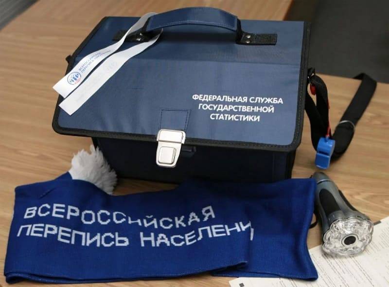 В Смоленской области продолжается подготовка к всероссийской переписи населения