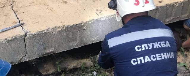 В Пермском крае двоих детей придавило бетонной плитой